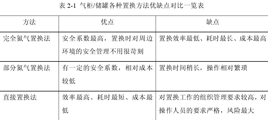 黄瓜视频WWW.XY17APP